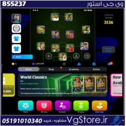 اکانت ای فوتبال با 0 سکه کد 855237