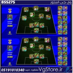 اکانت ای فوتبال با 100 سکه کد 855275