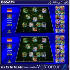 اکانت ای فوتبال با 100 سکه کد 855279