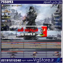 اکانت کالاف دیوتی موبایل لول 400 ریجن اسیا کد 755093