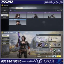 اکانت کالاف دیوتی موبایل لول 4 ریجن هند کد 755292