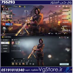 اکانت کالاف دیوتی موبایل لول 400 ریجن هند کد 755293