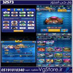 اکانت کلش رویال لول 29 کد 32573