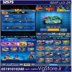 اکانت کلش رویال لول 31 کد 32575