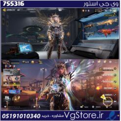 اکانت کالاف دیوتی موبایل لول 400 ریجن هند کد 755316