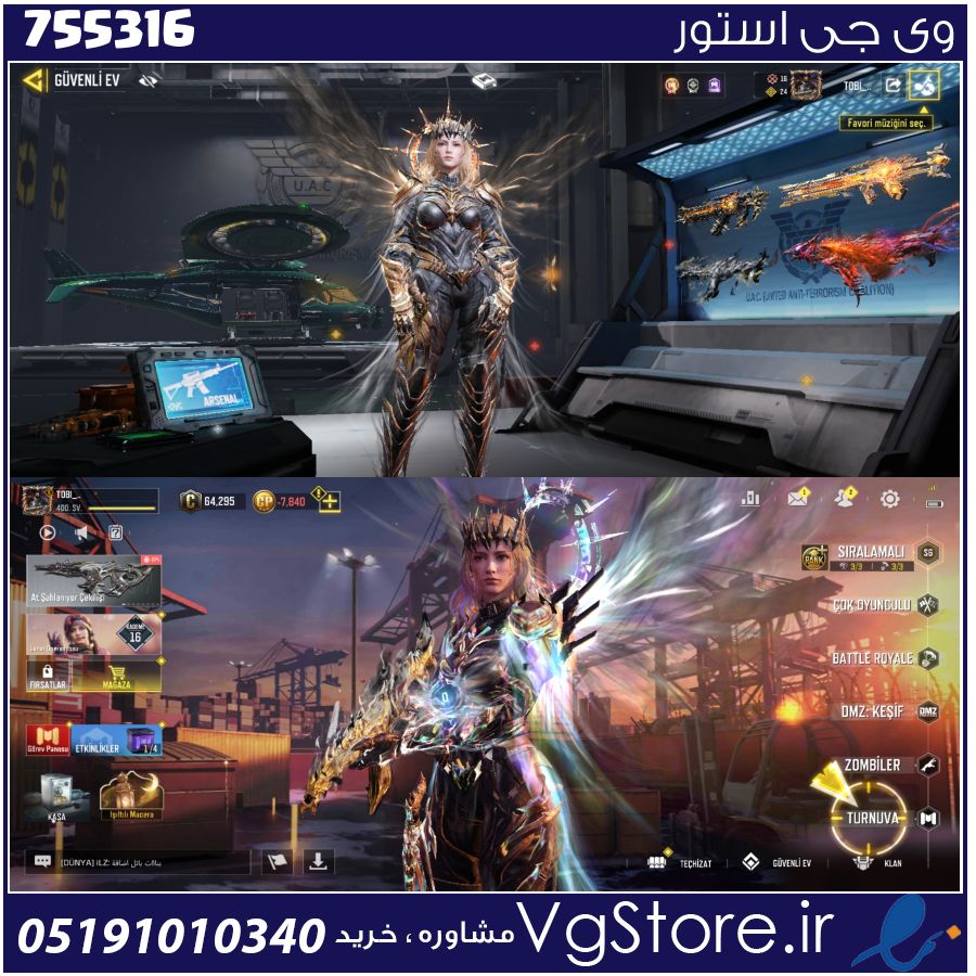 اکانت کالاف دیوتی موبایل لول 400 ریجن هند کد 755316 1 اکانت کالاف دیوتی موبایل لول 400 ریجن هند کد 755316