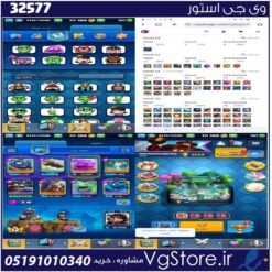 اکانت کلش رویال لول 36 کد 32577