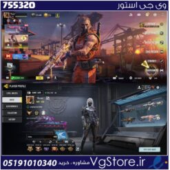 اکانت کالاف دیوتی موبایل لول 400 ریجن هند کد 755320