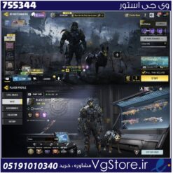 اکانت کالاف دیوتی موبایل لول 400 ریجن هند کد 755344