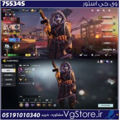 اکانت کالاف دیوتی موبایل لول 154 ریجن هند کد 755345