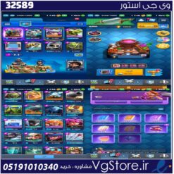 اکانت کلش رویال لول 30 کد 32589