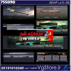 اکانت کالاف دیوتی موبایل لول 9 ریجن هند کد 755090