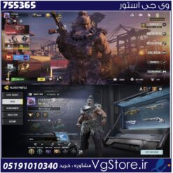 اکانت کالاف دیوتی موبایل لول 64 ریجن هند کد 755365