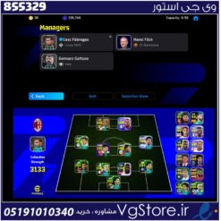 اکانت ای فوتبال با 30 سکه کد 855329