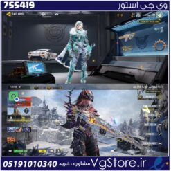 اکانت کالاف دیوتی موبایل لول 400 ریجن اسیا کد 755419