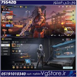 اکانت کالاف دیوتی موبایل لول 400 ریجن هند کد 755420