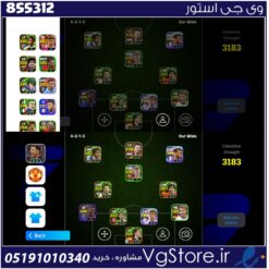 اکانت ای فوتبال با 27 سکه کد 855312