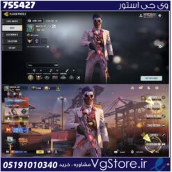 اکانت کالاف دیوتی موبایل لول 261 ریجن هند کد 755427