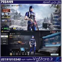 اکانت کالاف دیوتی موبایل لول 152 ریجن اسیا کد 755449