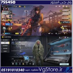 اکانت کالاف دیوتی موبایل لول 37 ریجن هند کد 755450