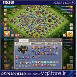 اکانت کلش اف کلنز تاون هال 17 لول 146 کد 115331 | تحویل آنی