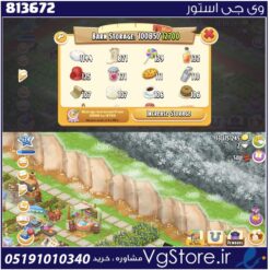 اکانت بازی هی دی لول 134 کد 813672