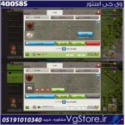 خرید کلن کلش لول 17 وارلیگ گلد ( طلایی) کد 400585