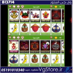 اکانت بازی فروت کرفت لول 1504 کد 813714