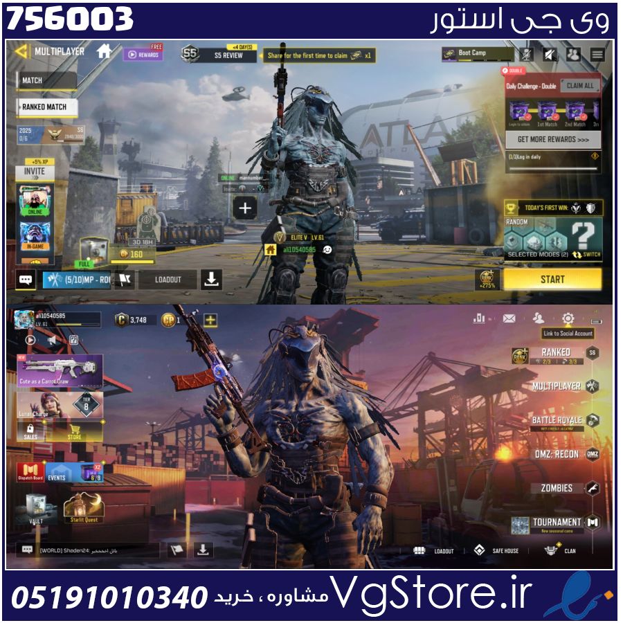 اکانت کالاف دیوتی موبایل لول 62 ریجن هند کد 756003 1 اکانت کالاف دیوتی موبایل لول 62 ریجن هند کد 756003