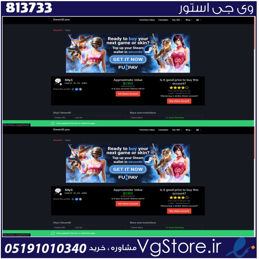 اکانت بازی گیم های مطرح Assassin creed unity Assassin creed odyssey Assassin creed Valhalla Battlefield 3 Call of duty modern warfare 2019 Fc 24 Far cry 4 For honor GTA V HITMAN HELLBLADE 1 V 2 IT TAKES TWO Metro exodus Mortal shell Shadow of war Outlast Tomb raider Rainbow six Watch digs 2 Star wars jedi fallen order Star wars jedi survivor A way out The Witcher 1 2 3 Need for speed heat Mad max Jurassic world 2 Batman Arkham knight Dying light Cs2 prime 811 play time لول 12 کد 813733 1 اکانت بازی گیم های مطرح Assassin creed unity Assassin creed odyssey Assassin creed Valhalla Battlefield 3 Call of duty modern warfare 2019 Fc 24 Far cry 4 For honor GTA V HITMAN HELLBLADE 1 V 2 IT TAKES TWO Metro exodus Mortal shell Shadow of war Outlast Tomb raider Rainbow six Watch digs 2 Star wars jedi fallen order Star wars jedi survivor A way out The Witcher 1 2 3 Need for speed heat Mad max Jurassic world 2 Batman Arkham knight Dying light Cs2 prime 811 play time لول 12 کد 813733
