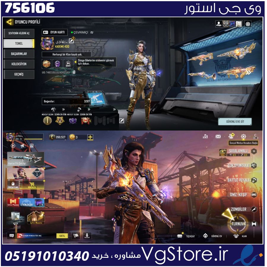 اکانت کالاف دیوتی موبایل لول 400 ریجن هند کد 756106 1 اکانت کالاف دیوتی موبایل لول 400 ریجن هند کد 756106