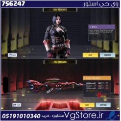 اکانت کالاف دیوتی موبایل لول 95 ریجن هند کد 756247