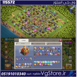 اکانت کلش اف کلنز تاون هال 16 لول 218 کد 115572