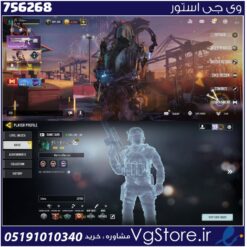 اکانت کالاف دیوتی موبایل لول 400 ریجن هند کد 756268