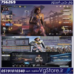 اکانت کالاف دیوتی موبایل لول 400 ریجن هند کد 756269