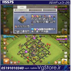 اکانت کلش اف کلنز تاون هال 7 لول 45 کد 115575