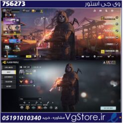 اکانت کالاف دیوتی موبایل لول 400 ریجن هند کد 756273