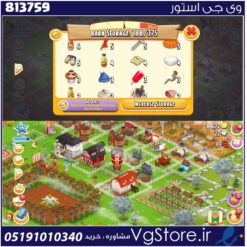 اکانت بازی هی دی لول 36 کد 813759