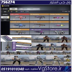 اکانت کالاف دیوتی موبایل لول 400 ریجن هند کد 756274