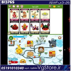 اکانت بازی فروت کرفت لول 484 کد 813765