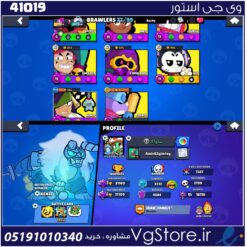 اکانت براول استارز کاپ 31000 کد 41019