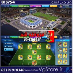 اکانت بازی dls26 لول 64 کد 813754