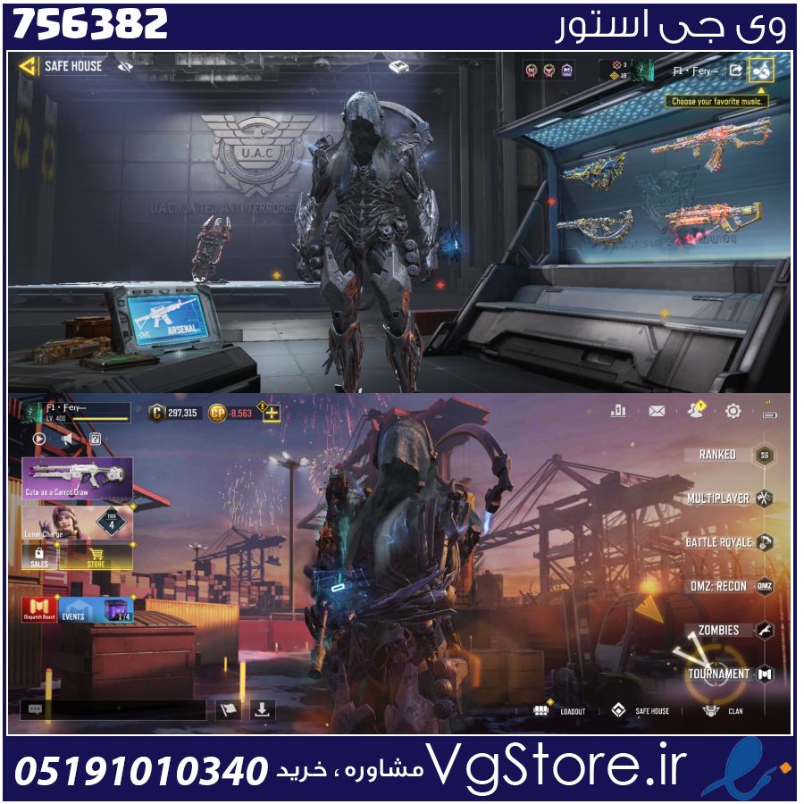 اکانت کالاف دیوتی موبایل لول 400 ریجن هند کد 756382 1 اکانت کالاف دیوتی موبایل لول 400 ریجن هند کد 756382