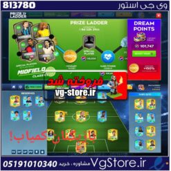 اکانت بازی دریم لیگ ساکر لول 36 کد 813780