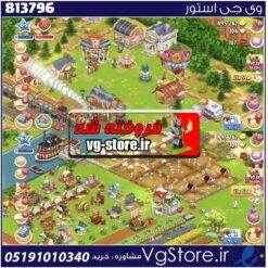 اکانت بازی هی دی لول 63 کد 813796