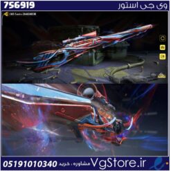 اکانت کالاف دیوتی موبایل لول 2 ریجن هند کد 756919