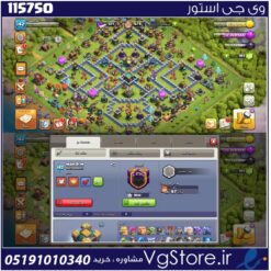 اکانت کلش اف کلنز تاون هال 14 لول 142 کد 115750