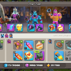 اکانت کلش اف کلنز تاون هال 16 لول 172 کد 114646 13 A62A6910 53F9 4C08 A5DD B12B86ABA6E3