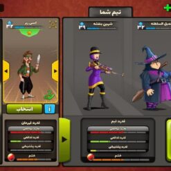 IMG 20260204 194155 1051