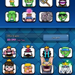 اکانت کلش رویال لول 33 کد 32676 11 IMG 20260221 195832 3221